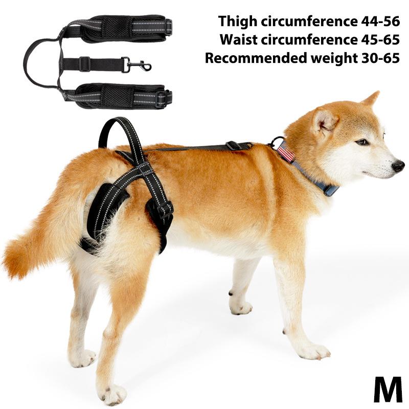 Вспомогательный пояс для задней ноги собаки, послеоперационный реабилитационный пояс, восстанавливающий инвалидность, помощь при вытяжении для собак