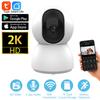 4MP 2K Tuya Умная Мини WiFi IP-камера Внутренняя Беспроводное Наблюдение Автоматическое Отслеживание Человека Домашняя Безопасность Видеонаблюдение Монитор для Ребенка Питомца