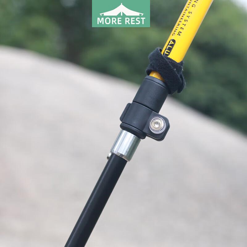 MOREREST MX-126 Aluminum Alloy Folding Trekking Pole