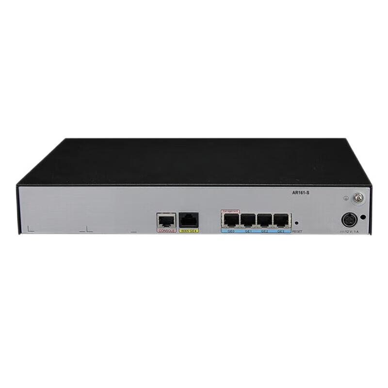 Huawei Enterprise Gigabit VPN Router Gateway