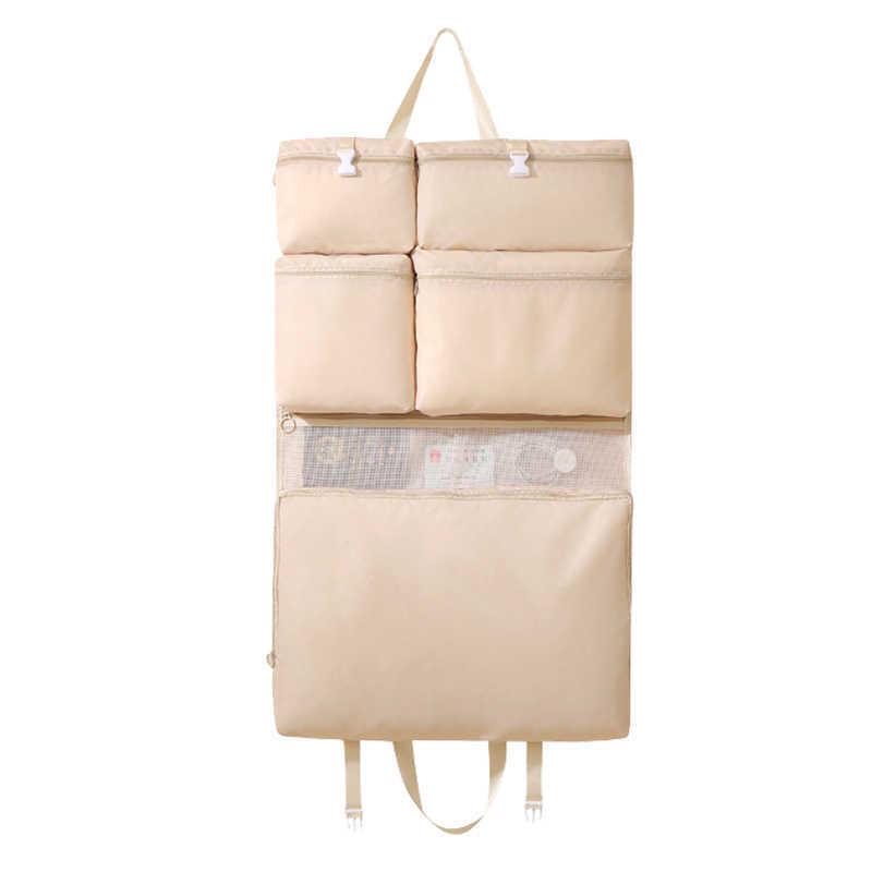 Сумка для хранения в путешествиях «Семь в одном»: Органайзер для пуховика и нижнего белья - Незаменим для деловых поездок