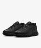 Nike Мужские кроссовки для бега Air Max Dn8 FQ7860-002