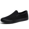 Fashion Slip-on Shoes Cool Young Man Street Pure Black Footwear Breathable Flat Mens Casual Shoes Plus Size 45