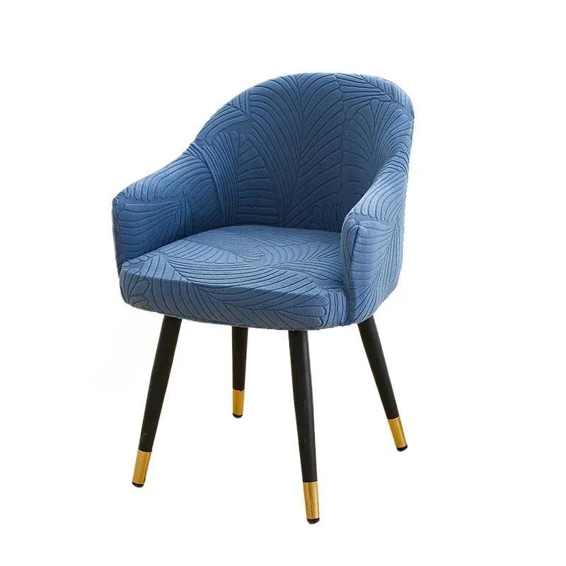 Чехол для стула с высоким подлокотником из жаккарда с листьями, эластичные изогнутые чехлы для офисных стульев, противоскользящий чехол для обеденного стула для гостиной, кухни