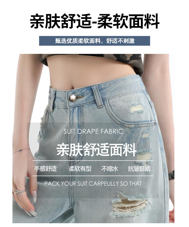 Ge Di Jie Trendy Piercing Wide Leg Pants for Spicy Girls, Loose Straight Leg Jeans