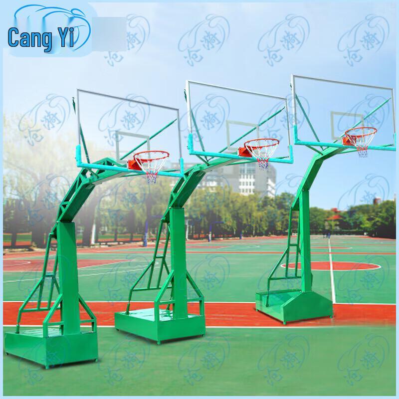 Cangyi Outdoor Mobile Basketball Hoop