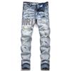 Новые стоковые уличные трендовые джинсы для мужской молодежи, вышитые, в мужском стиле, с рваными дырами, облегающие, эластичные, уличные брюки с зауженными штанинами