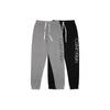 Ck Letter Logo Print Drawstring Cuffed Knit Joggers 2 Piece Set Women Bottoms QP2074S-030