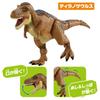 TAKARA TOMY Ania Strongest Dinosaur Showdown Set Animal Dinosaur Toy Ages AA-03 3+