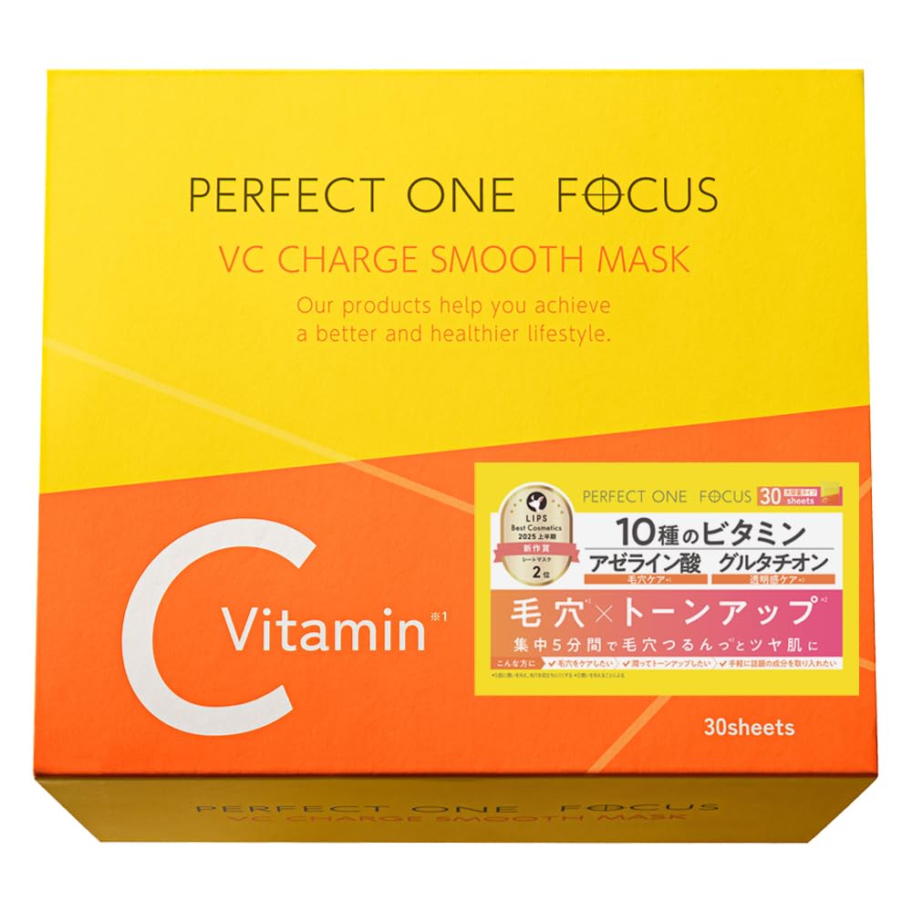 Perfect One Focus VC Charge Smooth Mask (30 sheets) large capacity sheet face pack azelaic acid vitamin moisturizing pores made Japan
