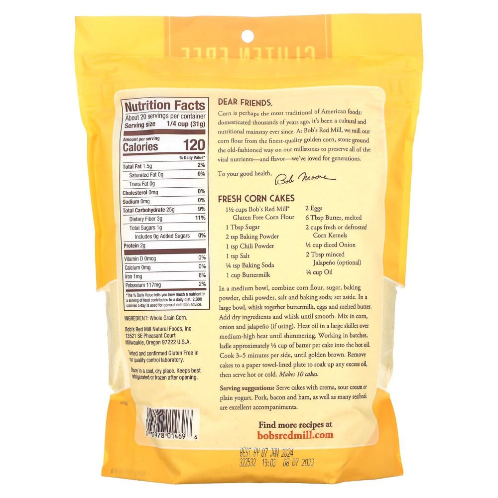 Bob's Red Mill Whole Grain Corn Flour 624g (1lb 6oz)