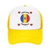 Flag Moldova  Casual Sun Hats For Unisex Adult Spring  Hunting Camping Baseball Cap Stylish Sun Visor Baseball Caps