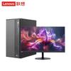 Lenovo Настольный ПК Huitian M5 с 23,8-дюймовым монитором (Китайская версия)