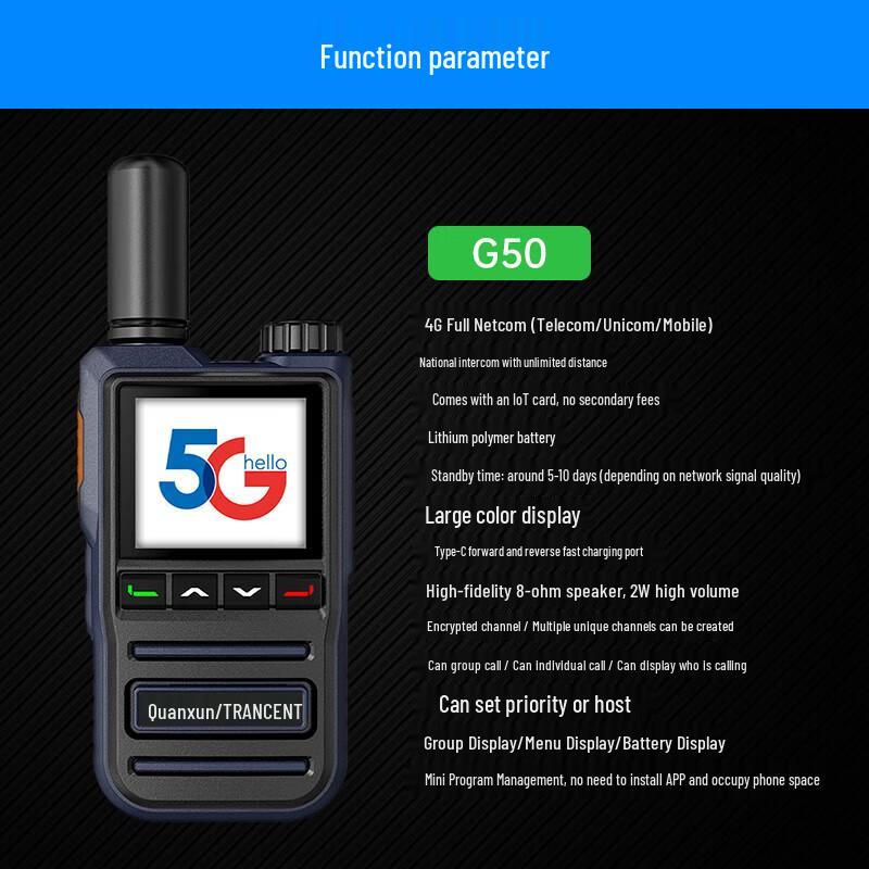 TRANCENT G5000 4G Public Network Walkie-Talkie (CN version)