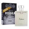 Vodka Masculine Collection Perfume Created In France Eau De Toilette Natural Spray Perfume for Men 100ML (3.3fl.oz.)