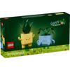 Набор LEGO Botanical - Идеально подходит для дней рождения, Дня матери, девочек, мальчиков и детей в возрасте 9, 10, 11 лет. Включает искусственные растения, цветочные букеты, а