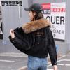 Thickened Denim Jacket Women's Short Coat New Korean Version of The Bf Small Man Plus Velvet Warm Cotton Coat Fall Winter