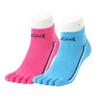 Носки для тренировок Nishi Sports T&F с 5 пальцами (2 пары) 2811A033.400 (Размеры 27-29см) Бирюзовый/Розовый