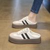 Baotou Little White Shoes New Retro Color Matching Casual Board Shoes One Pedal Board Shoes Platform Half Slippers