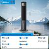 Midea Башенный испарительный кондиционер воздуха, штекер CN (адаптер в комплекте)