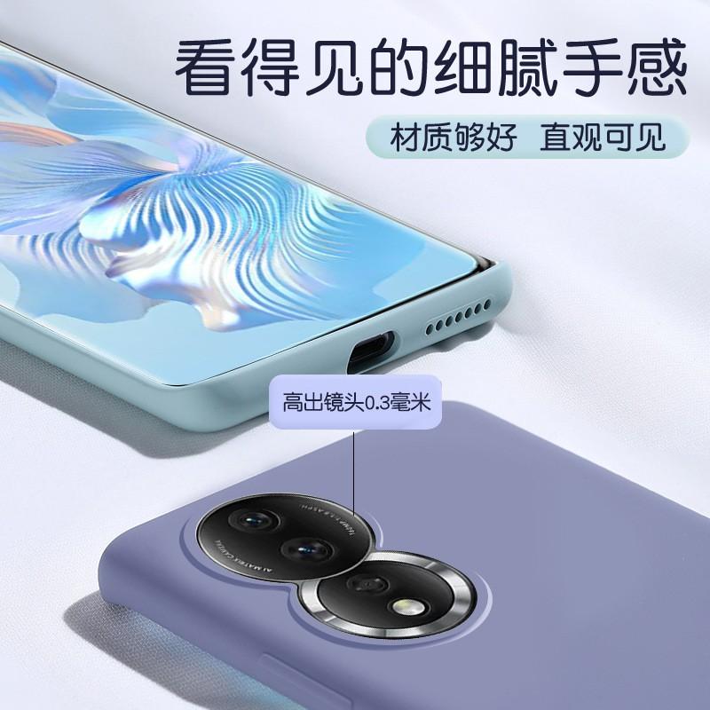 Liquid Silicone Phone Case Honor 80 Pro 90 100 70 60 50 Series Full Coverage Anti-Drop Shockproof Soft TPU Cover