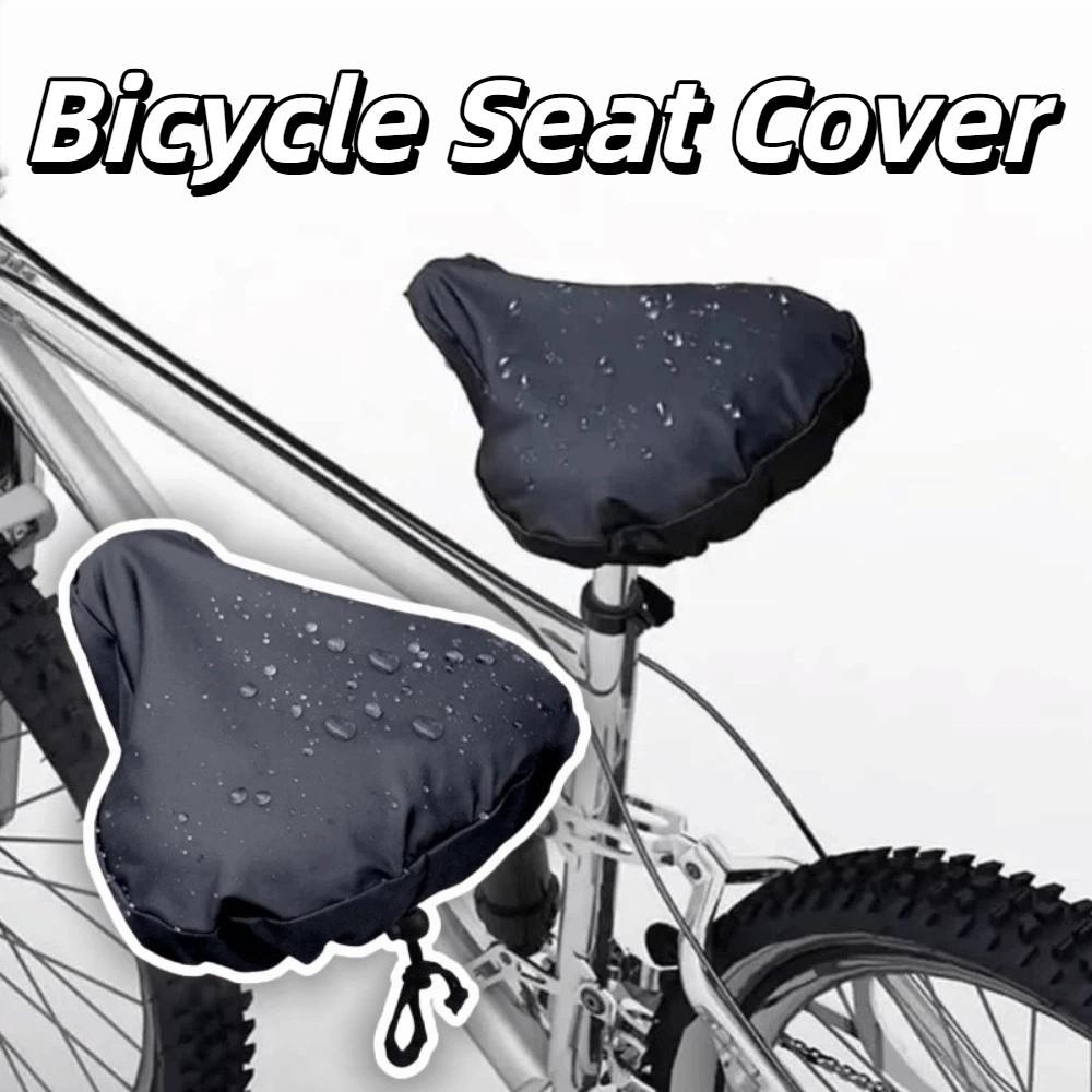 Dust-proof Bicycle Saddle Rain Cover Washable Bicycle Seat Cushion Bicycle Accessories