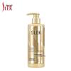 Shu Lei Brilliant Smooth Golden Hair Conditioner