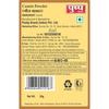 Pushp Brand Cumin/Jeera Powder Box 50g (Pack of 1)
