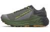 Fresh Foam X More Trail v2 'Норвежская ель'