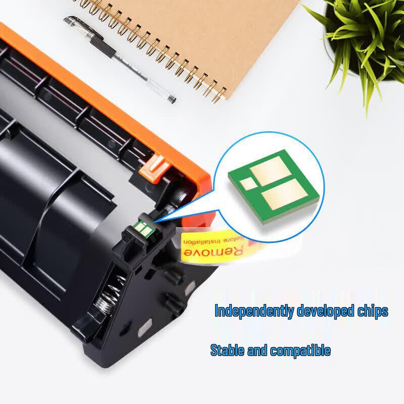 Gezhige NT-PNH230C Compatible Toner Cartridge for HP Printers