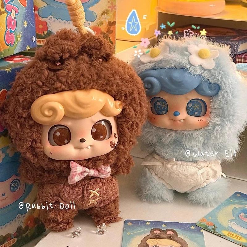 Оригинальная серия сказок Q.Kid Виниловая плюшевая игрушка-сюрприз Милая кукла Модель Декоративный подвеска Коллекционная игрушка Таинственная коробка Подарок ребенку