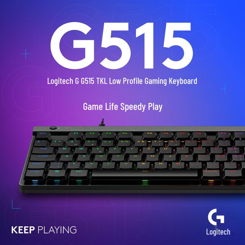 Игровая проводная клавиатура Logitech G G515 TKL с низкопрофильными клавишами