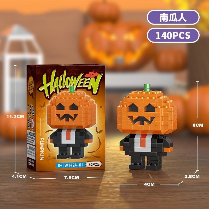 Halloween pumpkin haunted house theme small particle building block puzzle assembly toy cross-border gift ornament