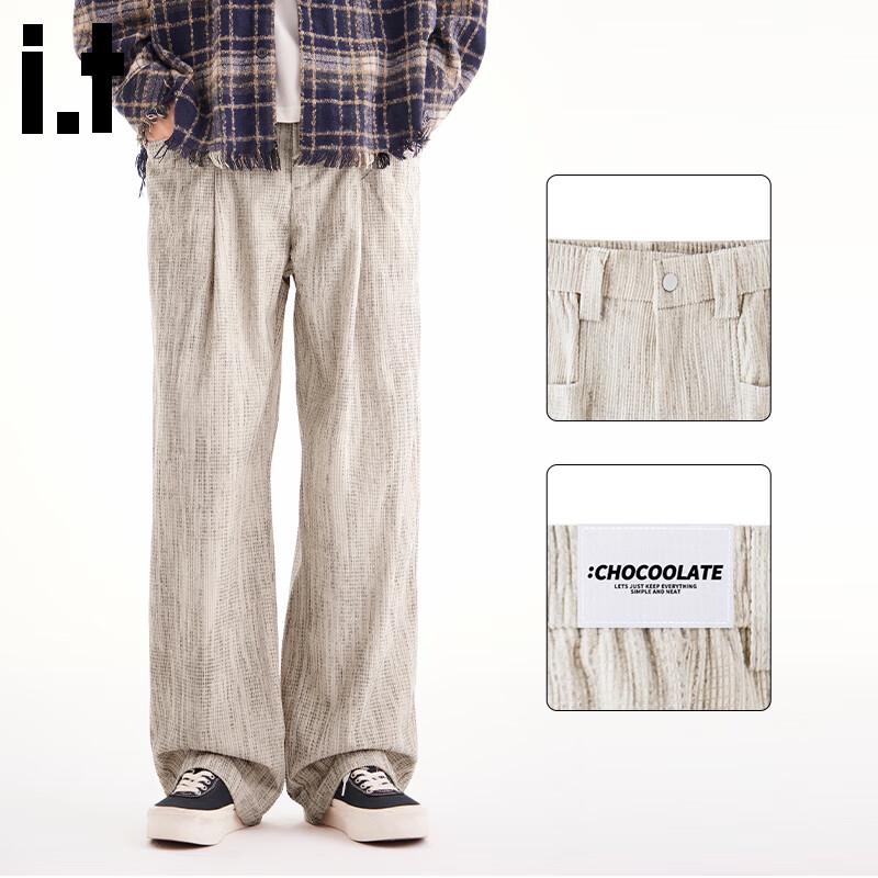 CHOCOOLATEit Men's Waffle Knit Loose Casual Pants
