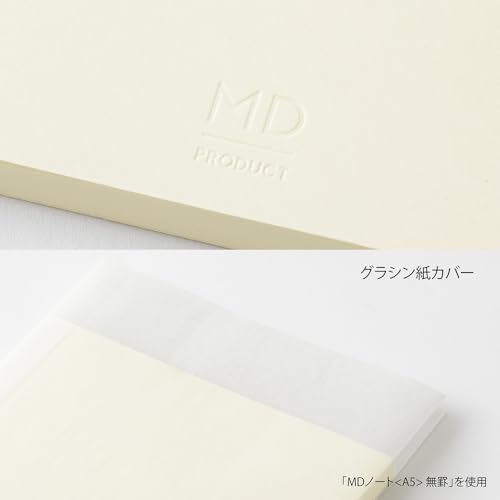 DESIGNPHIL MIDORI MD Блокнот, Без линеек, Размер B, 15388006