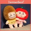 Очаровательная плюшевая кукла-игрушка Братья Овощи Милые мягкие животные Подарки для детей
