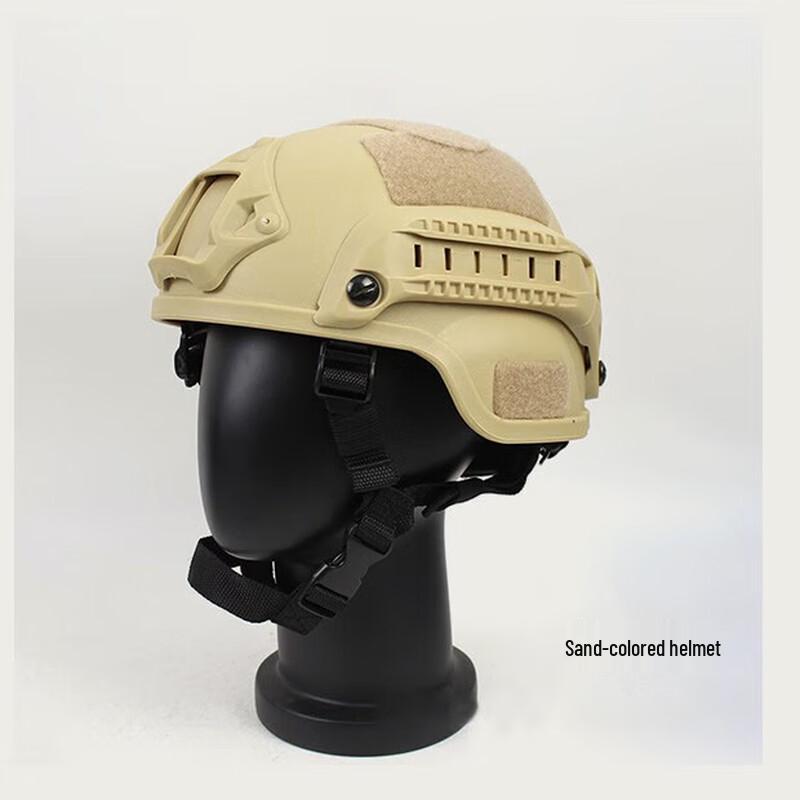 Youth Tactical Helmet