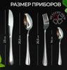 Набор столовых приборов из нержавеющей стали для стейка и западной кухни с,