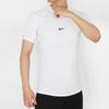 Nike Short Sleeve Tee Pro Dri Fit Short Sleeve Top