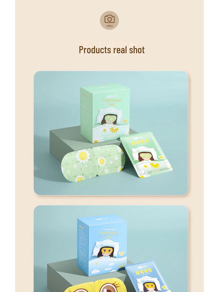 Подогреваемая маска для глаз для снятия усталости и защиты