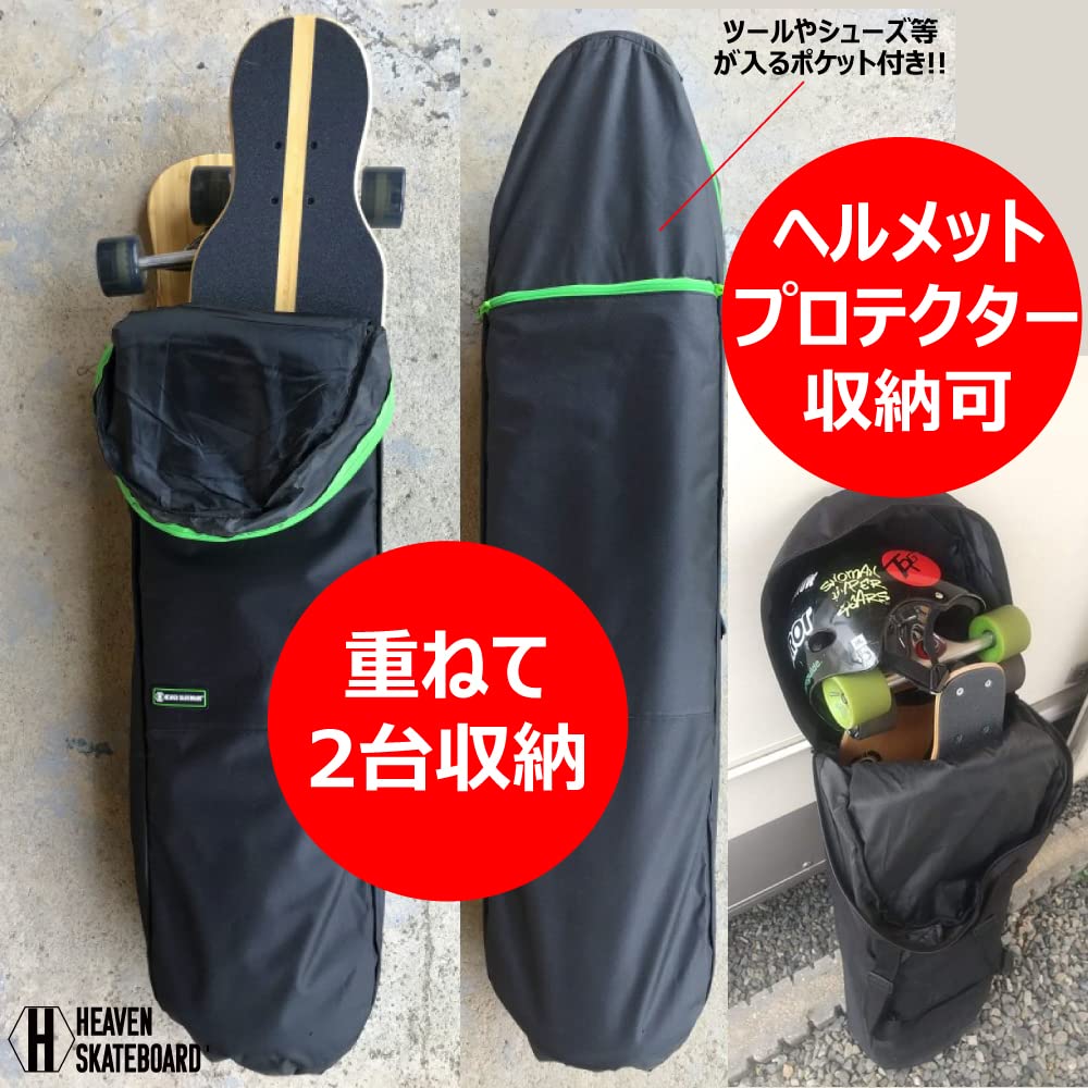 HEAVEN SKATEBOARD Heaven Skateboard Long Skateboard Bag HEAVENSKATEBOARD 2WAY Skateboard Backpack Alligator