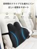Oasser Lumbar Cushion Lumbar Support Car Seat Cushion Lumbar Cushion