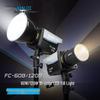 NANLITE FC-120B Двухцветный светодиодный фотосветильник