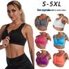 Bralar – Sport uchun sutyen