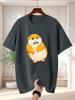 Unisex T Shirt Cute Chubby Hamster Cartoon Graphic Tee Funny Pet Print Short Sleeve O Neck Loose Casual Tops Summer Streetwear