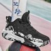 Men's Basketball Shoes Breathable Cushioning Non-Slip Wearable Runing Shoes Gym Training Athletic Basketball Sneakers for Women