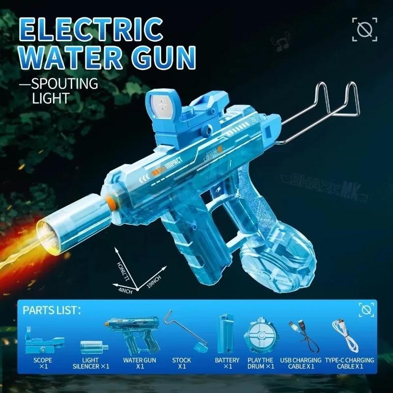 Мощный электрический водяной пистолет Uzi со светящимся глушителем, автоматический водяной бластер для летних уличных игр