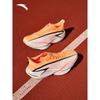 ANTA Mach 2 Pro Marathon Running Shoes