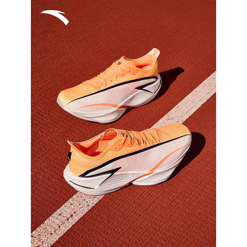 ANTA Mach 2 Pro Marathon Running Shoes