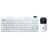 Logitech Комплект: клавиатура PRO X TKL и мышь GPW5 Snow Leopard